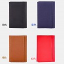 三折支架磁吸卡包