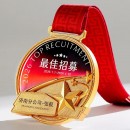 Metal Medal Metal Medal