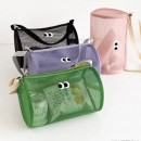 Travel Toiletry Storage Bag