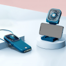 三合一支架行動電源桌面風扇