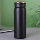 Thermal Mug