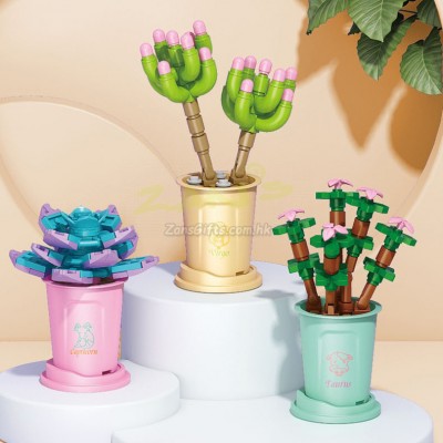 Coffee Cup Plant Series Building Blocks-12 Constellations Succulent Series Coffee Cup Plant Series Building Blocks-12 Constellations Succulent Series
