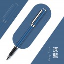 Fountain Pen With Cap