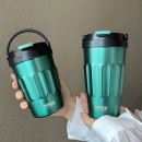 Portable Coffee Cup