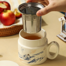 Moomin Mug With Strainer