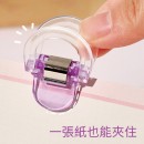 透明長尾夾