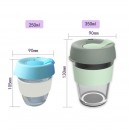 Silicone Glass Coffee Cup