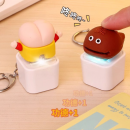 Stress-relief Sound Button Keychain