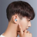 Ear Plugs