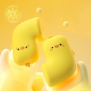 Magnetic 2-in-1 Hand Warmer Magnetic 2-in-1 Hand Warmer