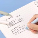 按动中性三色笔