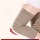 Cashmere knee pads