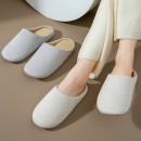 Japanese-Style Home Silent Cotton Slippers