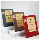 立體浮雕皮質獎牌