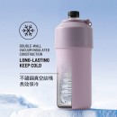 飲料瓶專用保冷便攜戶外運動壺 飲料瓶專用保冷便攜戶外運動壺