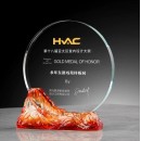 Feng Shan Shui Rise Glazed Crystal Trophy