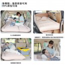 Outdoor Inflatable Mat