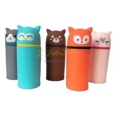 Silicone Pencil Case