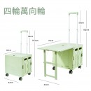 Folding Pull Cart with Cover