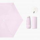 伸縮五折便攜遮陽傘