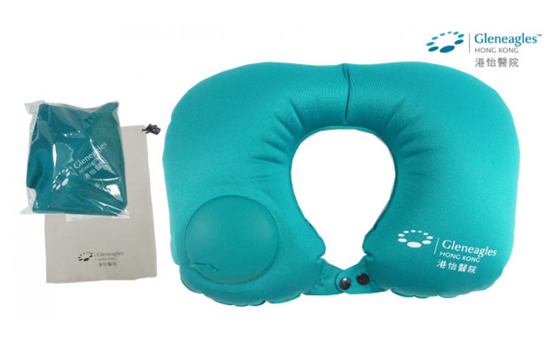 Press Inflatable U-shaped Pillow-Gleneagles Hong Kong Hospital