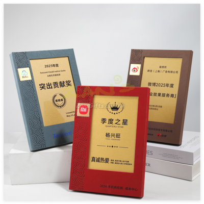 立體浮雕皮質獎牌