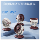 便携LED数显摇头循环风扇 便携LED数显摇头循环风扇