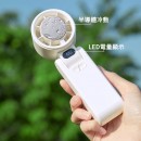 便攜折疊掛頸冰敷風扇