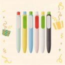 Contrast color chubby push-type gel pen