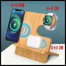 竹木三合一無線充電座