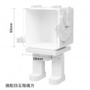 機器人魔方 機器人魔方