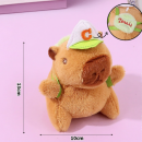 Capybara plush doll keychain