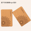 軟木瑜珈磚