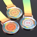 Coloured Medal