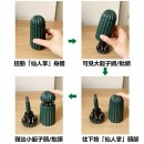 磁吸多功能工具套裝