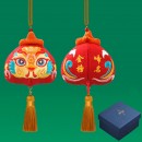 Chinese Zodiac Sachet