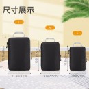 3PCS  Compression Packing Cubes