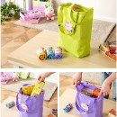 PU皮标折叠购物袋