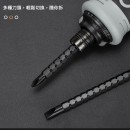 多功能磁吸螺丝刀工具组