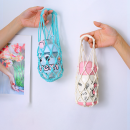 Hand-Woven Water Cup Bag