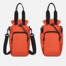 可斜挎保温杯袋