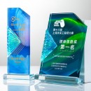Pleated Crystal Trophy