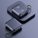 3c Self-contained Cable Fast Charging Power Bank