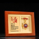 Wooden Photo Frame Medal