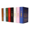 定制答案之書