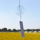 Wind Chime