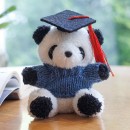 Graduation Bear Keychain
