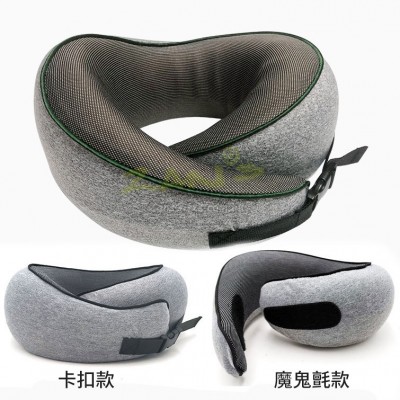 U-shape Pillow