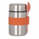 400ML Stainless Steel Vacuum Insulated Food Jar