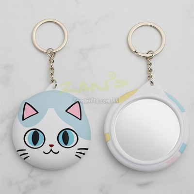 Plush Mirror Plush Mirror